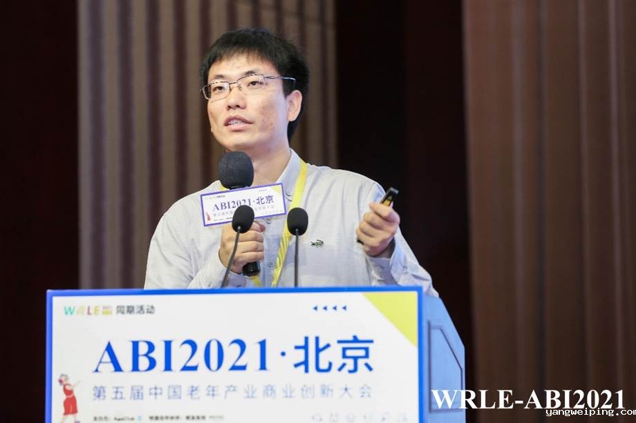 专业造就关爱 美的发力“银发经济”拔家电业头筹