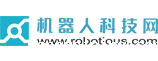 机器人科技网
