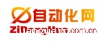 自动化网