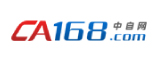CA168中自网