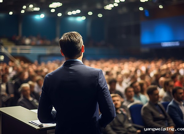 中国智能家电、智能家居技术论坛