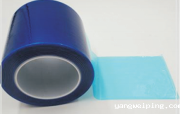 不锈钢蓝色PE保护膜
