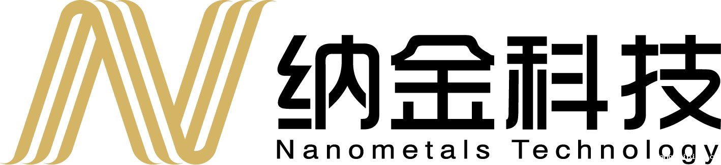 珠海纳金科技有限公司