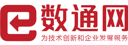 数通网