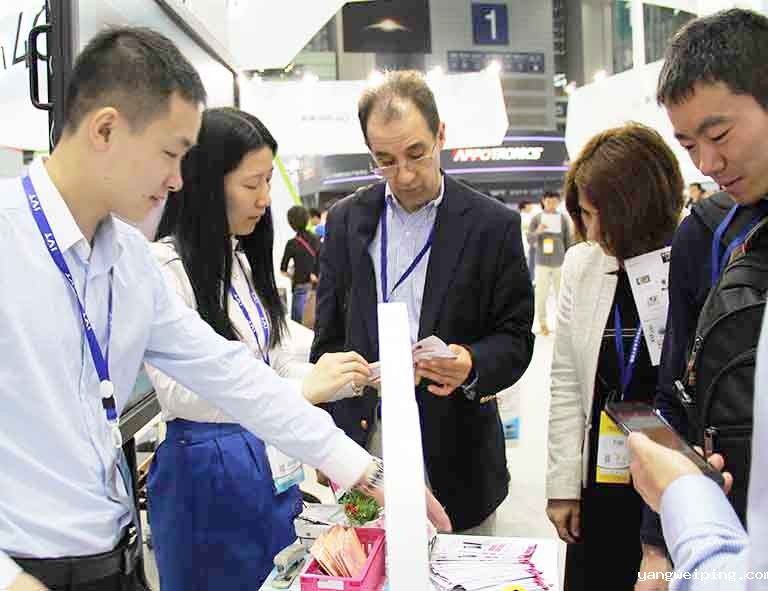 全国家电与消费电子研发与设计行业交流会