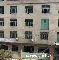 深圳市精新精密科技有限公司持续深耕精密制造领域获新进展